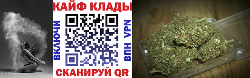 Виды наркотиков купить Нарьян-Мар ГАШ  Меф 