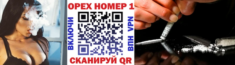 Cocaine Fish Scale Нарьян-Мар