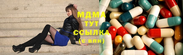 прущая мука Бронницы
