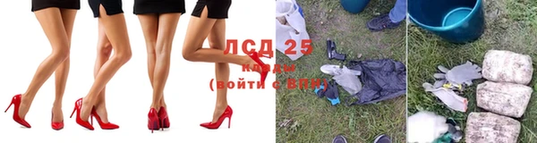 кокаин VHQ Бугульма