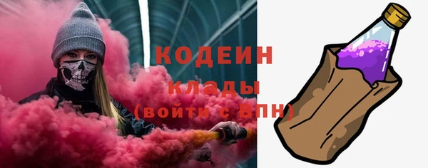 прущая мука Бронницы
