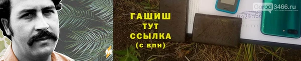 прущая мука Бронницы