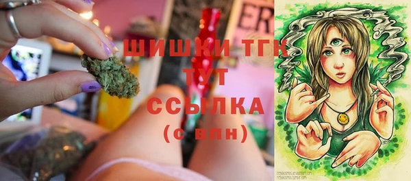 прущая мука Бронницы