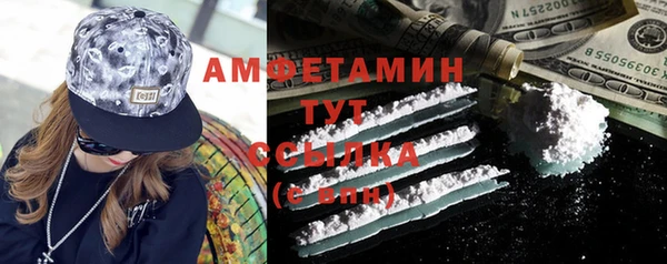 прущая мука Бронницы