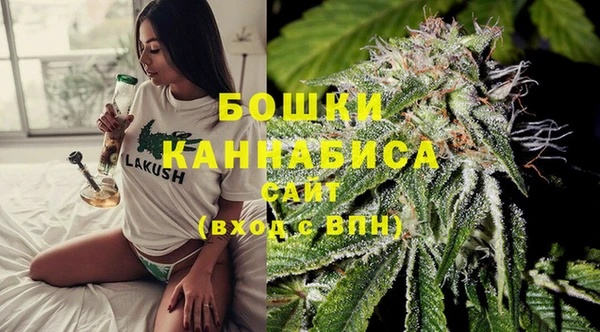 прущая мука Бронницы