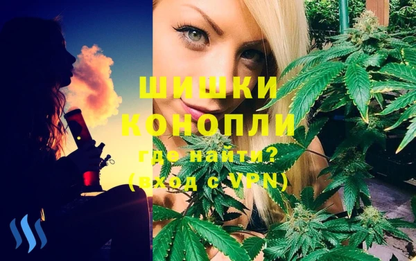 прущая мука Бронницы