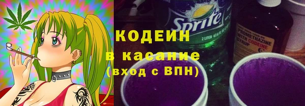 прущая мука Бронницы