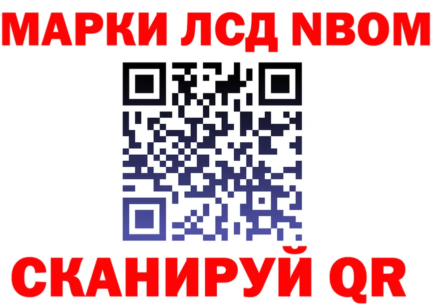 Продажа наркотиков  состав Нарьян-Мар