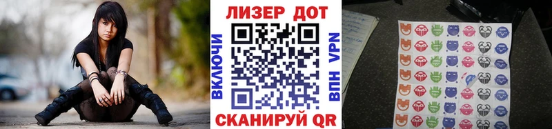 Марки 25I-NBOMe 1,5мг  mega зеркало  Нарьян-Мар 