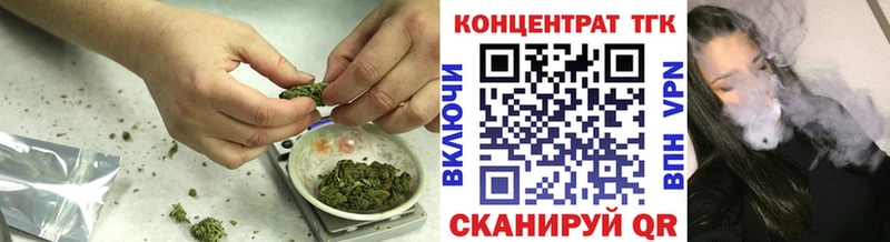 даркнет сайт  Нарьян-Мар  ТГК вейп с тгк 